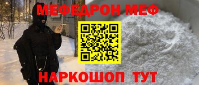 гидра Пушкино