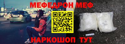 гидра Пушкино