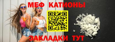 дурь Пыть-Ях