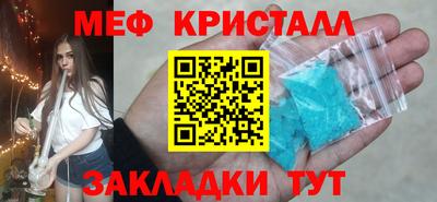 гидра Пушкино