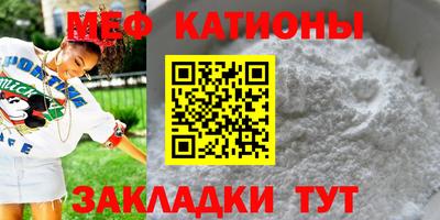 дурь Пыть-Ях