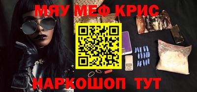 дурь Пыть-Ях