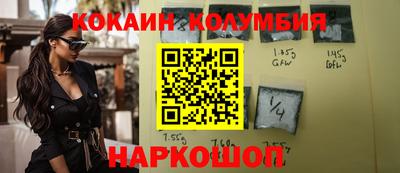 дурь Пыть-Ях