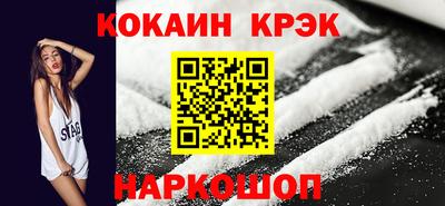 дурь Пыть-Ях