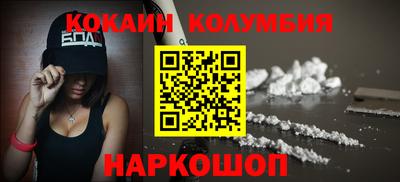 дмт Пугачёв