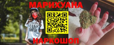 дурь Пыть-Ях