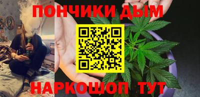 дмт Пугачёв