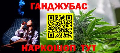 дурь Пыть-Ях