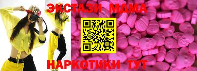дмт Пугачёв