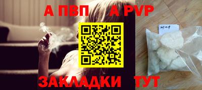 дмт Пугачёв