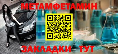 дмт Пугачёв