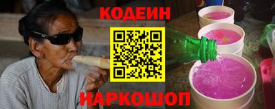 дурь Пыть-Ях