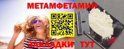 дмт Пугачёв