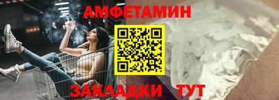 дмт Пугачёв