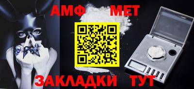дурь Пыть-Ях