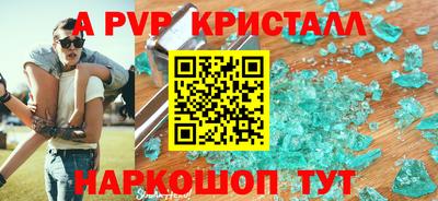 дмт Пугачёв