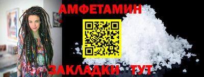 дурь Пыть-Ях