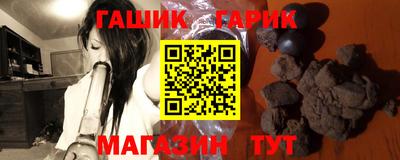 дурь Пыть-Ях