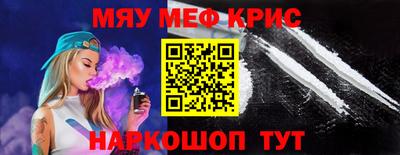 дурь Пыть-Ях