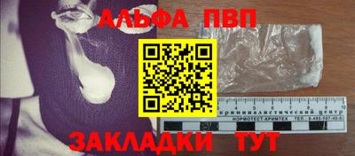 дмт Пугачёв