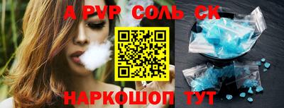дмт Пугачёв