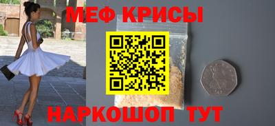 дмт Пугачёв