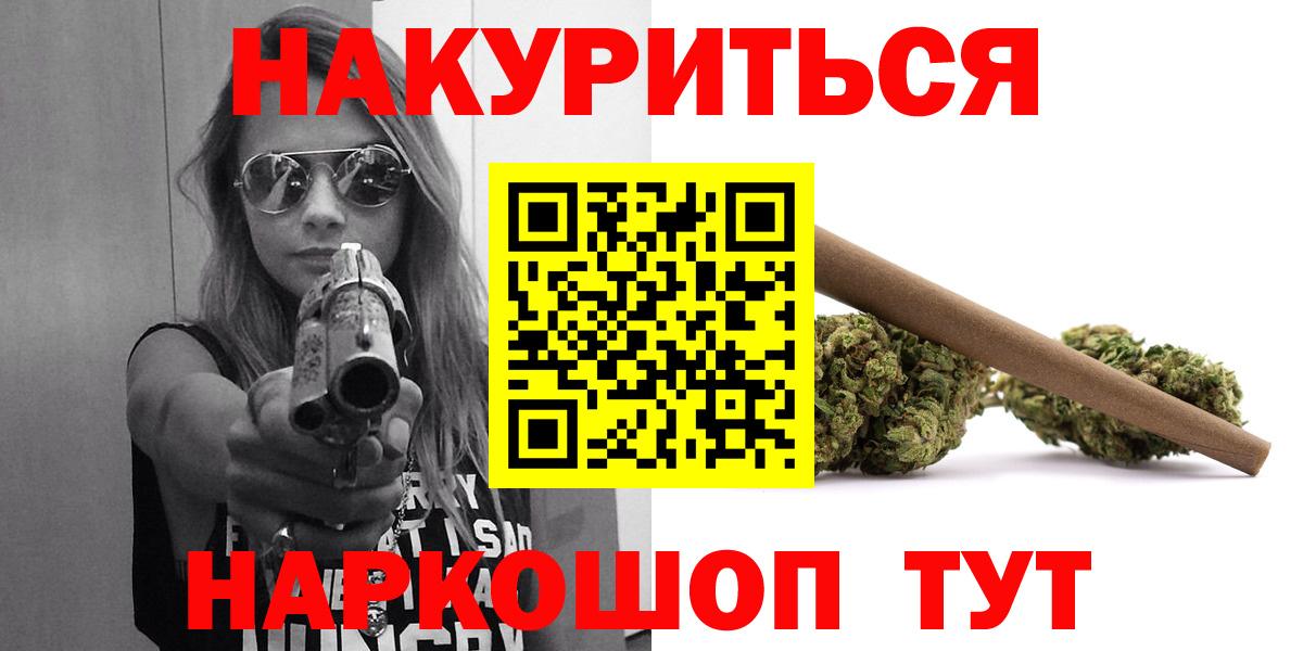 Санкт-Петербург  Марихуана MAZAR  Вход с VPN  Бошки марихуана AK-47  Бошки марихуана AK-47 